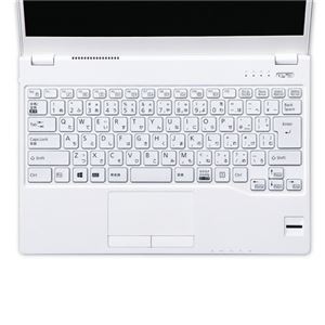 （まとめ） エレコム キーボード防塵カバー／富士通／LIFEBOOK UH／13.3inch PKB-FMVUH3 【×5セット】