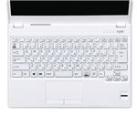 （まとめ） エレコム キーボード防塵カバー／富士通／LIFEBOOK UH／13.3inch PKB-FMVUH3 【×5セット】