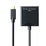 （まとめ） ミヨシ Type-C変換アダプタ DisplayPort ブラック USA-CDP01／BK 【×2セット】