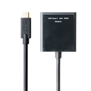 （まとめ） ミヨシ Type-C変換アダプタ HDMI ブラック USA-CHD1／BK 【×2セット】