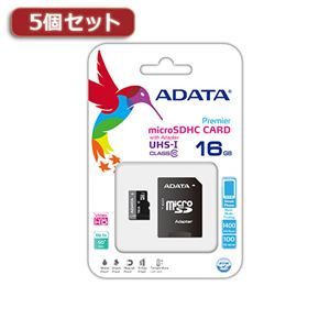 【5個セット】ADATA Premier microSDHCカード 16GB Class10 UHS-I AUSDH16GUICL10-RA1X5