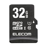 エレコム microSDHCカード／高耐久／UHS-I U1／Class10／32GB MF-ACMR032GU11A