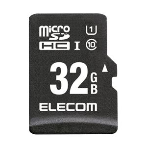 エレコム microSDHCカード／車載用／MLC／UHS-I／32GB MF-CAMR032GU11A