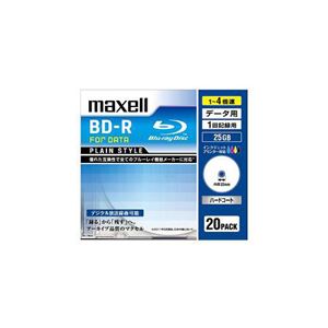 （まとめ） maxell BR25PPLWPB.20S データ用ブルーレイディスク BD-R 1回記録用 1-4倍速 25GB 20枚パック ホワイト 【×3セット】