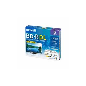 （まとめ） maxell BRV50WPE5S 録画用BD-R ひろびろ美白レーベルディスク 1-4倍 50GB 5枚 うす型5mmケース 【×3セット】