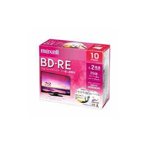 （まとめ） maxell BEV25WPE10S 録画用BD-RE ひろびろ美白レーベルディスク 1-2倍 25GB 10枚 うす型5mmケース 【×3セット】