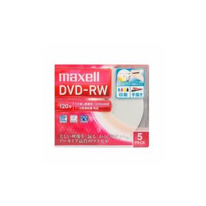 （まとめ） maxell 録画用DVD-RW 標準120分 1-2倍速 ワイドプリンタブルホワイト 5枚パック DW120WPA.5S 【×5セット】