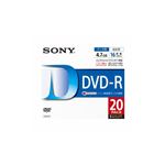 （まとめ） ソニー 20DMR47LLPS データ用DVD-R 20枚入ケース 【×3セット】