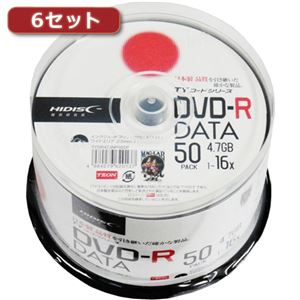 6セットHI DISC DVD-R（データ用）高品質 50枚入 TYDR47JNP50SPX6