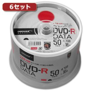 6セットHI DISC DVD-R（データ用）高品質 50枚入 TYDR47JNP50SPMGX6