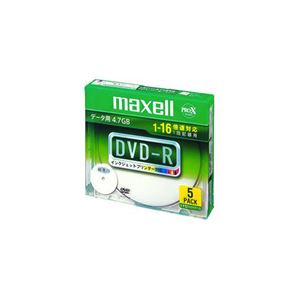 （まとめ） maxell データ用DVD-R 4.7GB 16倍速プリンタブルホワイト 5枚 DR47WPD.S1P5S A 【×5セット】