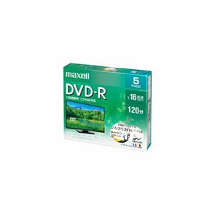 （まとめ） maxell DRD120WPE5S 録画用DVD-R ひろびろ美白レーベルディスク 1-16倍 4.7GB 5枚 うす型5mmケース 【×5セット】