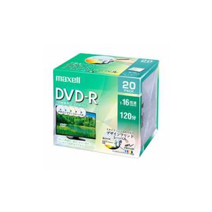 （まとめ） maxell DRD120PME20S 録画用DVD-R デザインプリントレーベルディスク 1-16倍 4.7GB 20枚 うす型5mmケース 【×3セット】