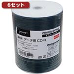 6セットHI DISC CD-R（データ用）高品質 100枚入 TYCR80YP100BX6