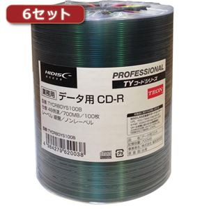 6セットHI DISC CD-R（データ用）高品質 100枚入 TYCR80YS100BX6