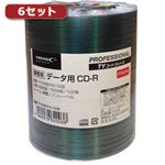 6セットHI DISC CD-R（データ用）高品質 100枚入 TYCR80YS100BX6