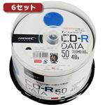 6セットHI DISC CD-R（データ用）高品質 50枚入 TYCR80YP50SPX6