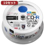 10セットHI DISC CD-R（データ用）高品質 20枚入 TYCR80YPW20SPX10