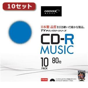 10セットHI DISC CD-R（音楽用）高品質 10枚入 TYCR80YMP10SCX10