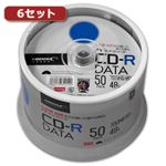 6セットHI DISC CD-R（データ用）高品質 50枚入 TYCR80YP50SPMGX6