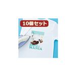 10個セットインクジェット洗濯に強いアイロンプリント紙（白布用） JP-TPRTYNA6X10