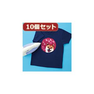 10個セットインクジェットカラー布用アイロンプリント紙 JP-TPRCLNA6X10