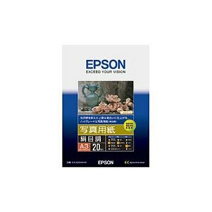 EPSON 純正写真用紙 絹目調（A3／20枚） KA320MSHR