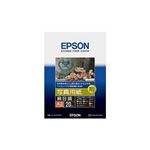 EPSON 純正写真用紙 絹目調（A3／20枚） KA320MSHR