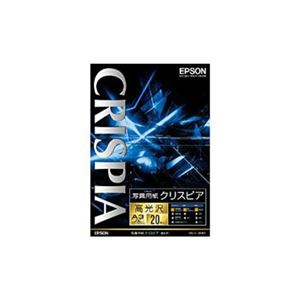 EPSON 純正A3ノビ 写真用紙（高光沢 20枚） KA3N20SCKR