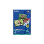 EPSON 純正写真用紙 光沢（A3ノビ／20枚） KA3N20PSKR