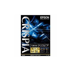 EPSON 純正A4 写真用紙（高光沢・50枚） KA450SCKR