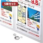 5個セットサンワサプライ レーザープリンタ用耐水紙・標準 LBP-WPF12MDPX5