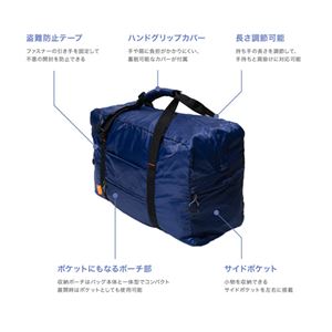 (まとめ) ミヨシ 折りたたみボストンバッグ グリーン MBZ-CB01/GN 【×3セット】 (まとめ) ミヨシ 折りたたみボストンバッグ グリーン MBZ-CB01/GN 【×3セット】