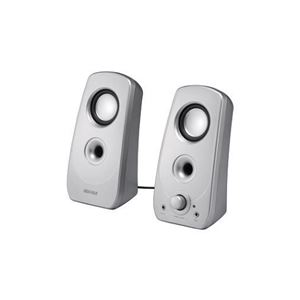 （まとめ） BUFFALO バッファロー i-BUFFALO スピーカー BSSP28USV 【×3セット】
