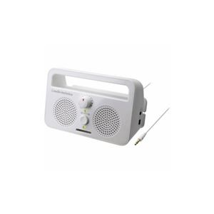 Audio-Technica オーディオテクニカ テレビ用アクティブスピーカー ホワイト AT-SP230TV