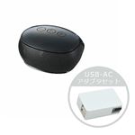 エレコム BluetoothモノラルスピーカーUSB-ACアダプタセット LBT-SPP20BKXUAC221