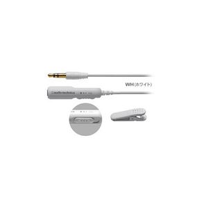（まとめ） Audio-Technica オーディオテクニカ ボリューム付きヘッドホン延長コード 0.5m AT3A50ST／05 【×5セット】