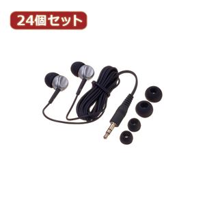 YAZAWA 24個セット カナルタイプステレオイヤホン シルバー VR128SVX24