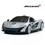 LANDMICE カーマウス マクラーレンP1 シルバー 無線マウス McLaren-P1-SV