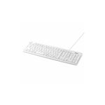 （まとめ） BUFFALO バッファロー USB接続 有線スタンダードキーボード ロングケーブル ホワイト BSKBU18LWH 【×3セット】