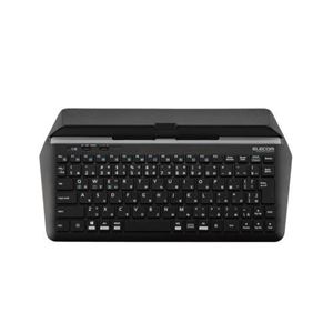 エレコム スタンド付キーボード（BT+有線） TK-DCP02BK