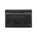 エレコム スタンド付キーボード（トラックボール搭載） TK-DCP03BK
