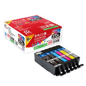 サンワサプライ リサイクルインクカートリッジBCI-371XL+370XL／6MP対応 JIT-AC3703716PXL
