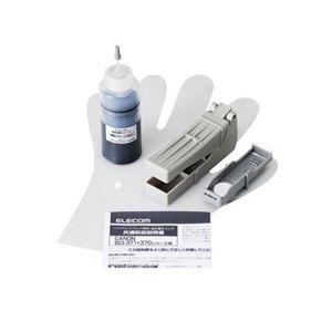 （まとめ） エレコム キヤノン 370用詰め替えインク THC-370PGBK5 【×5セット】
