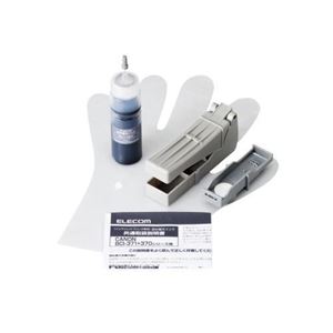 （まとめ） エレコム キヤノン 371用詰め替えインク THC-371GY5 【×5セット】