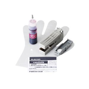 （まとめ） エレコム キヤノン 371用詰め替えインク THC-371M5 【×5セット】