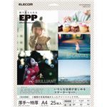 （まとめ） エレコム 写真用紙／エフェクトフォトペーパー／アソート／A4／25枚 EJK-EFASOA425 【×3セット】