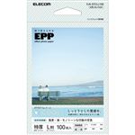 （まとめ） エレコム 写真用紙／エフェクトフォトペーパー／クール／L判／100枚 EJK-EFCLL100 【×5セット】