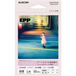 （まとめ） エレコム 写真用紙／エフェクトフォトペーパー／キャンバス／L判／50枚 EJK-EFCVL50 【×5セット】