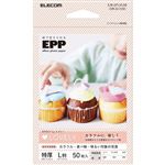 （まとめ） エレコム 写真用紙／エフェクトフォトペーパー／ラブリー／L判／50枚 EJK-EFLVL50 【×5セット】